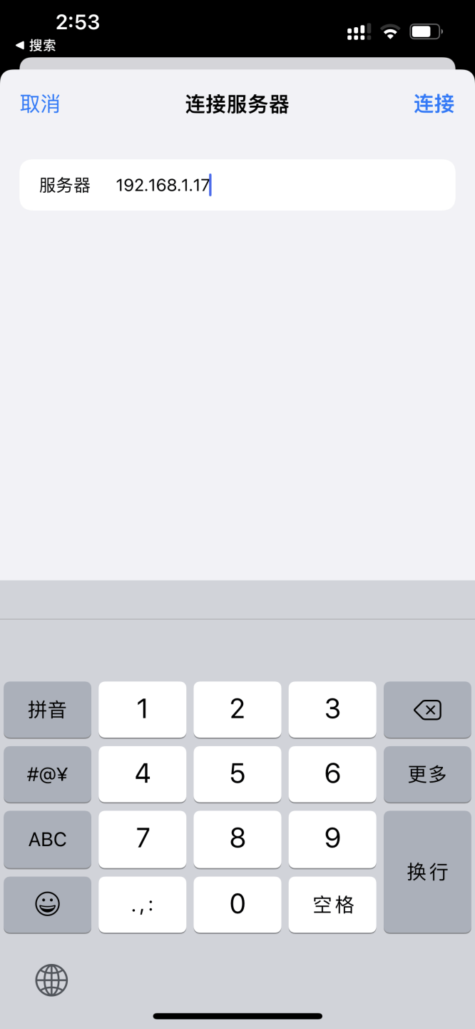 1639984771264698.png 苹果手机与windows隔空投送文件