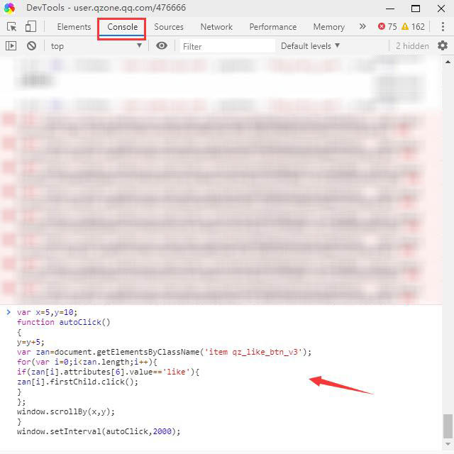 1587522219729001.jpg 利用JS实现QQ空间自动点赞
