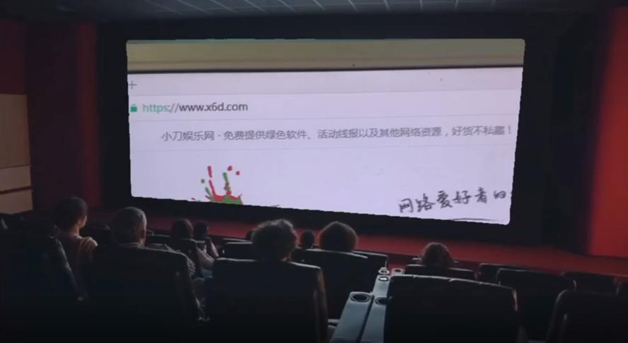 1592108557830274.jpg 10秒钟学会剪映抠绿幕教程