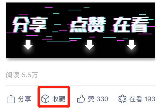 1611284191544674.png 微信8.0大版本发布!赶紧更新!