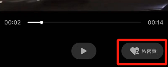 1611284124619812.png 微信8.0大版本发布!赶紧更新!