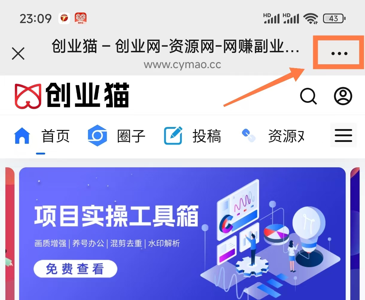 微信为什么无法付款?