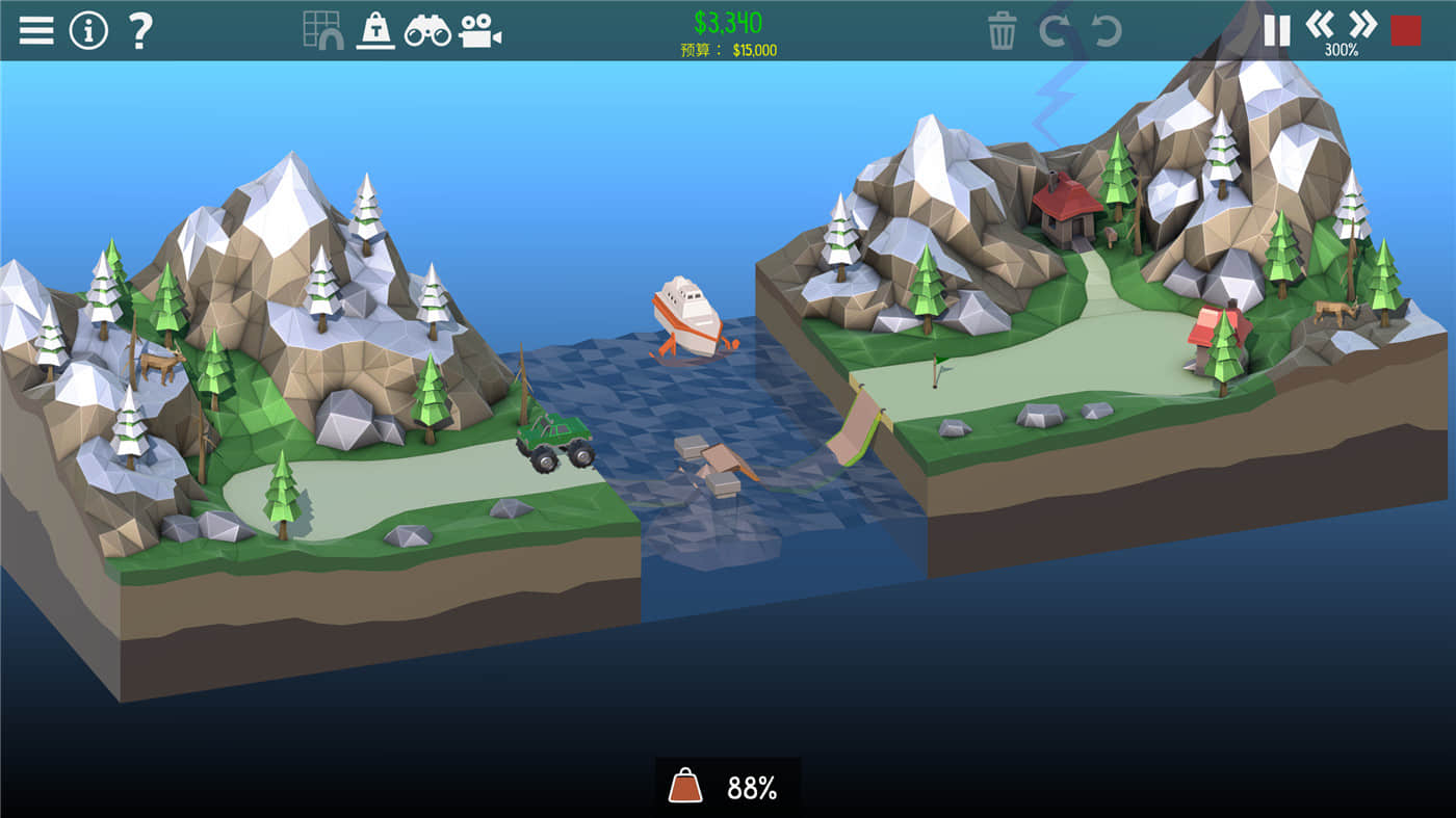 《桥梁建造师2》v1.64中文版