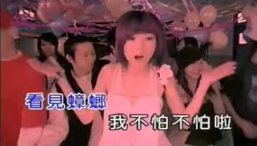 刷爆朋友圈的蚂蚁呀嘿这么玩!