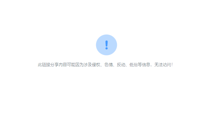 为什么要把资源做成压缩包