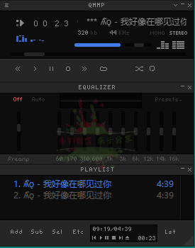 Qmmp开源音乐播放器v2.2.3便携版
