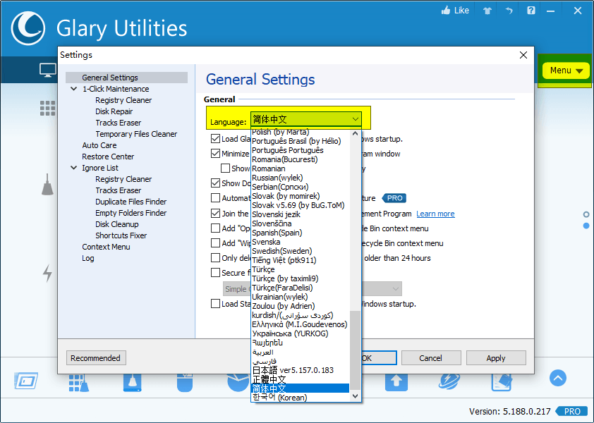 Glary Utilities v6.21.0.25绿色版