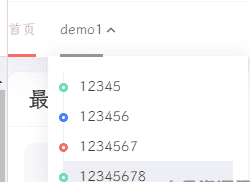WordPress主题B2美化-导航二级菜单美化代码