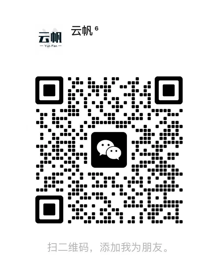 投稿课程兑换会员