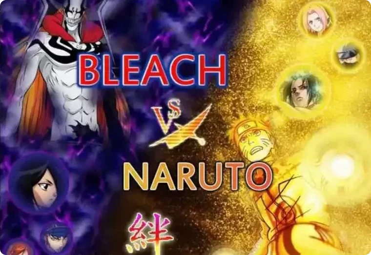 死神vs火影(Bleach VS Naruto)中文版