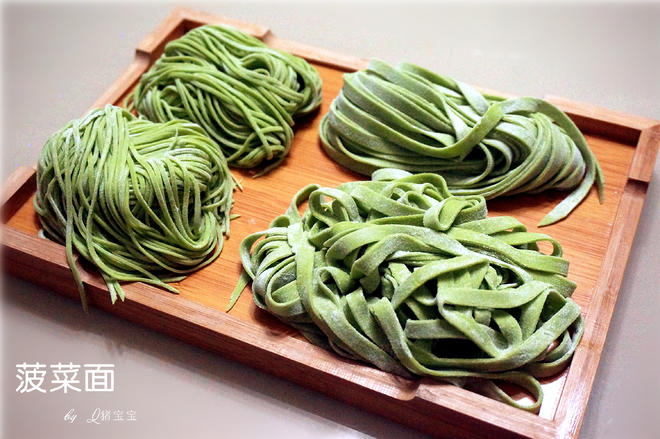 菠菜面 技术配方、实体教程