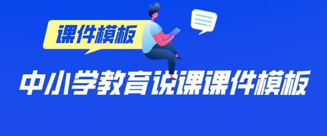 幼儿园教案（5000套）