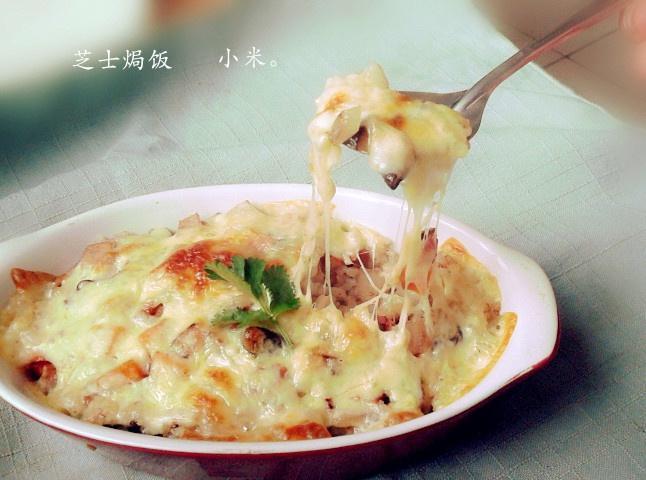 芝士焗饭 技术配方、实体教程