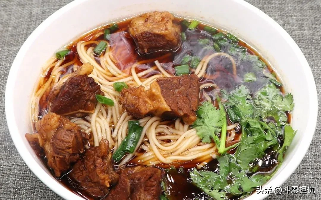 勇创 美国加州牛肉面大王 技术配方、实体教程