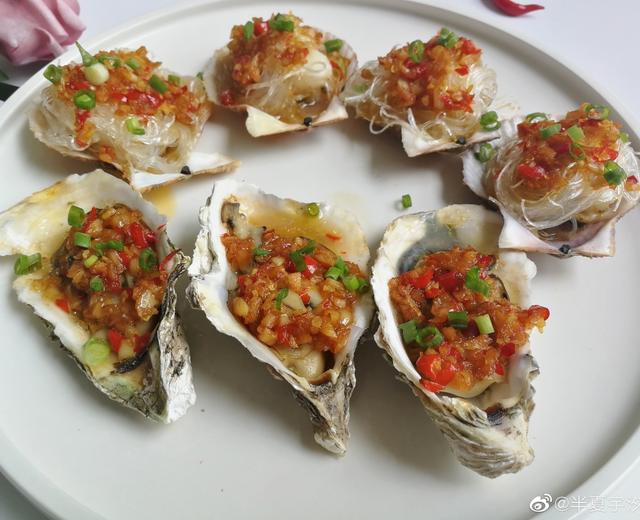 烤生蚝扇贝 实体配方视频教程