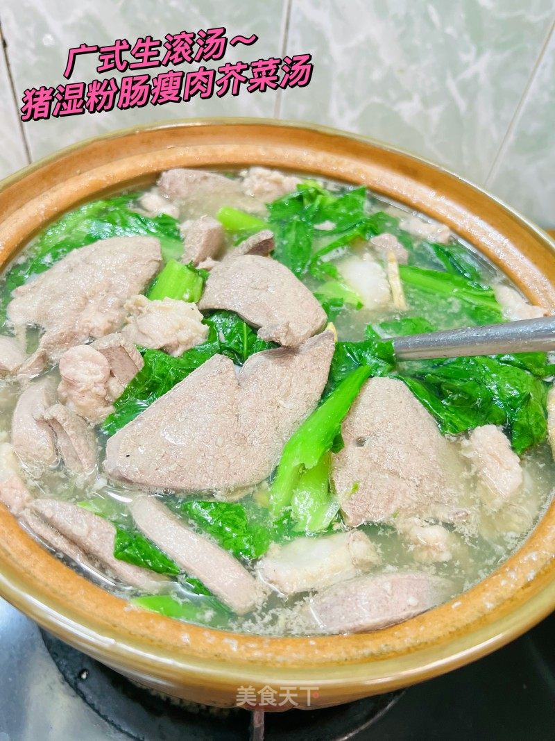 粤菜 技术配方、实体教程