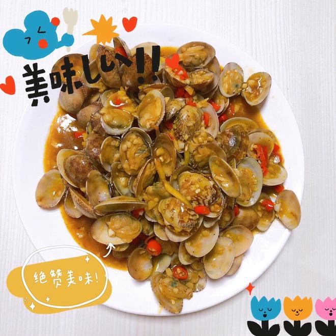 满汉楼开心花甲 技术配方、实体教程