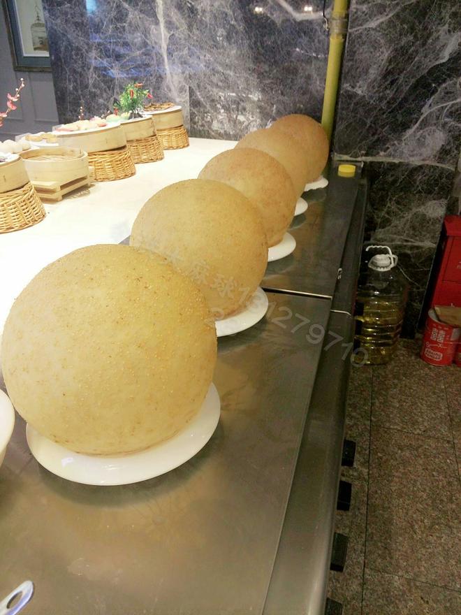 麻球 技术配方、实体教程