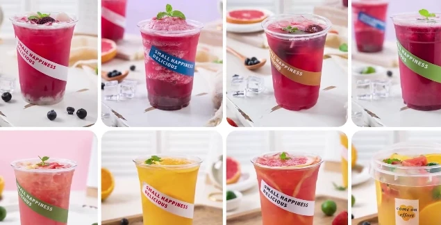 鲜果 技术配方、实体教程