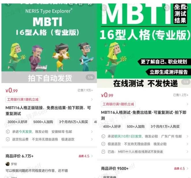 【精】小红书虚拟电商掘金特训营第3期,从0到1带你玩小红书虚拟店铺