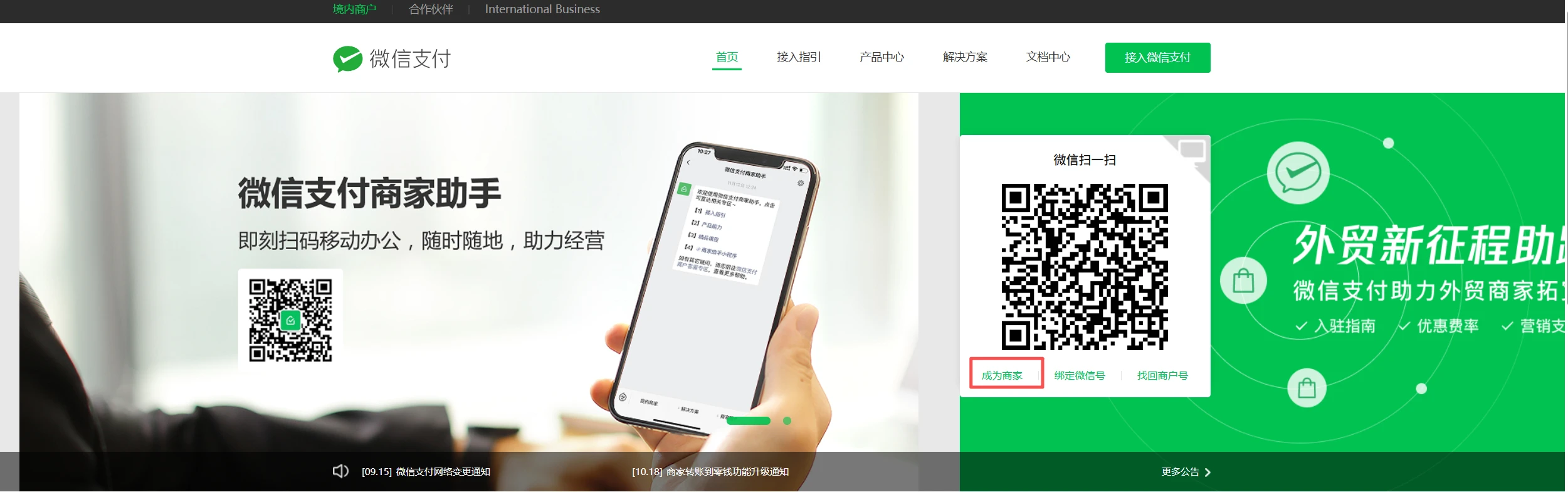 小红书虚拟资料【PDF模板】深耕篇