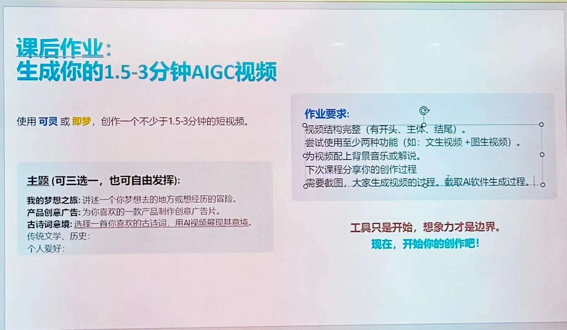 分享搬砖项目以及我的第一桶金(咸鱼)