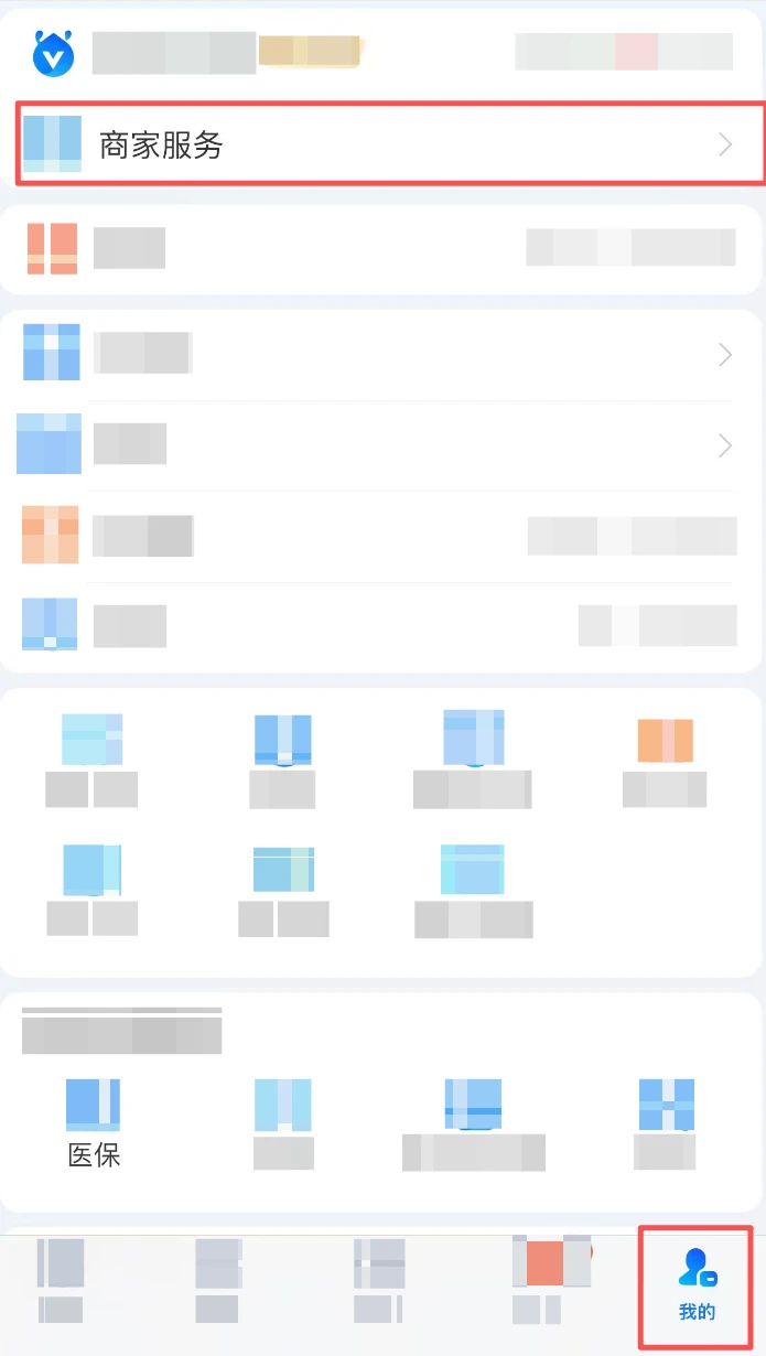 小红书虚拟资料【PDF模板】深耕篇