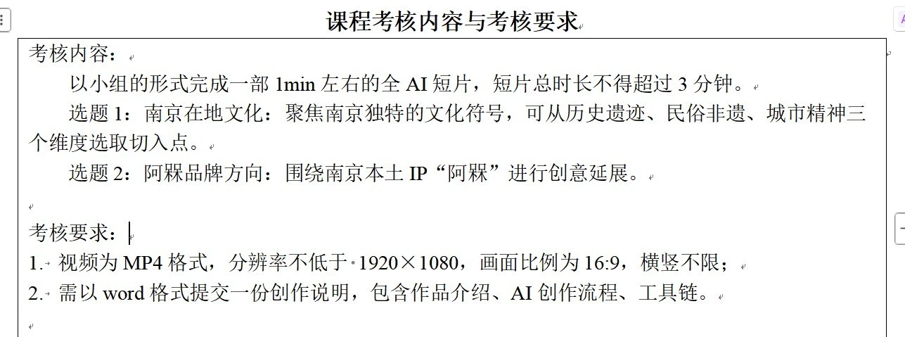 分享搬砖项目以及我的第一桶金(咸鱼)