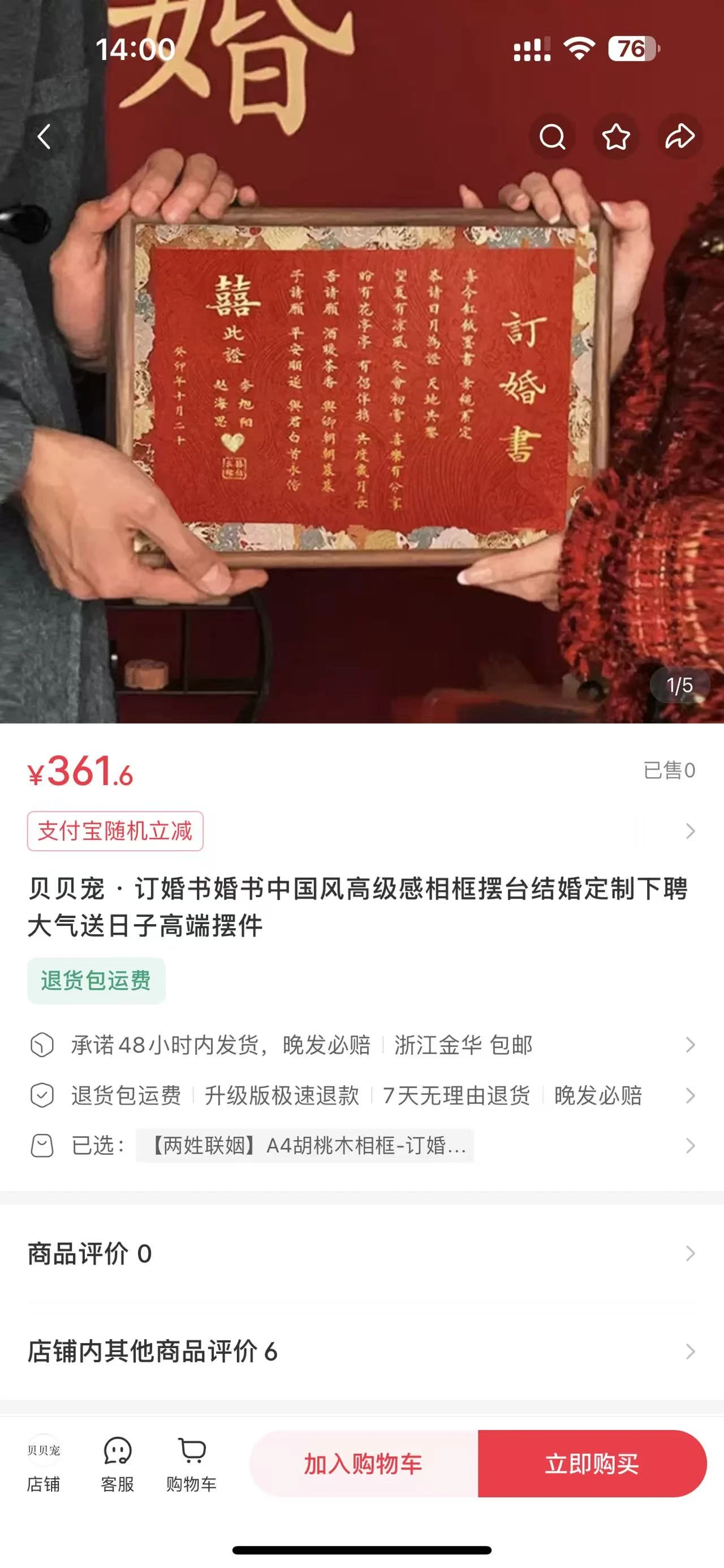 小红书虚拟资料【PDF模板】深耕篇