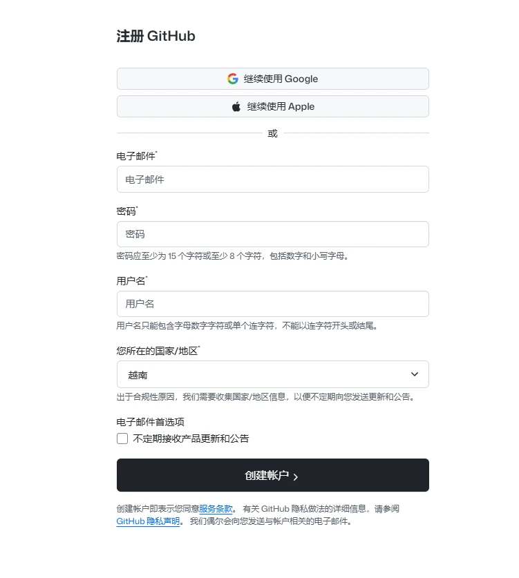 这个门槛极低的教育细分类赛道已经被卖爆了,错过真的是亏