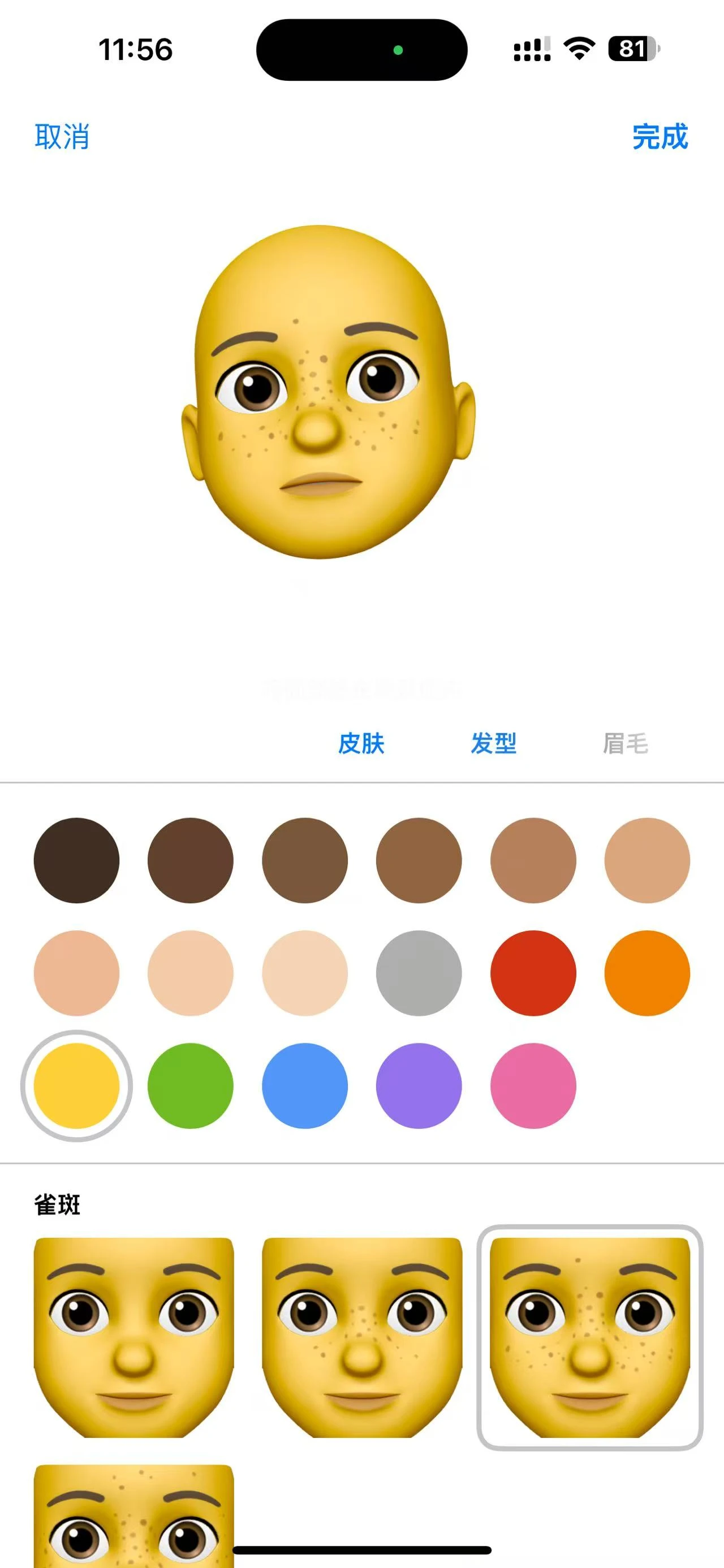 小红书虚拟资料【PDF模板】深耕篇
