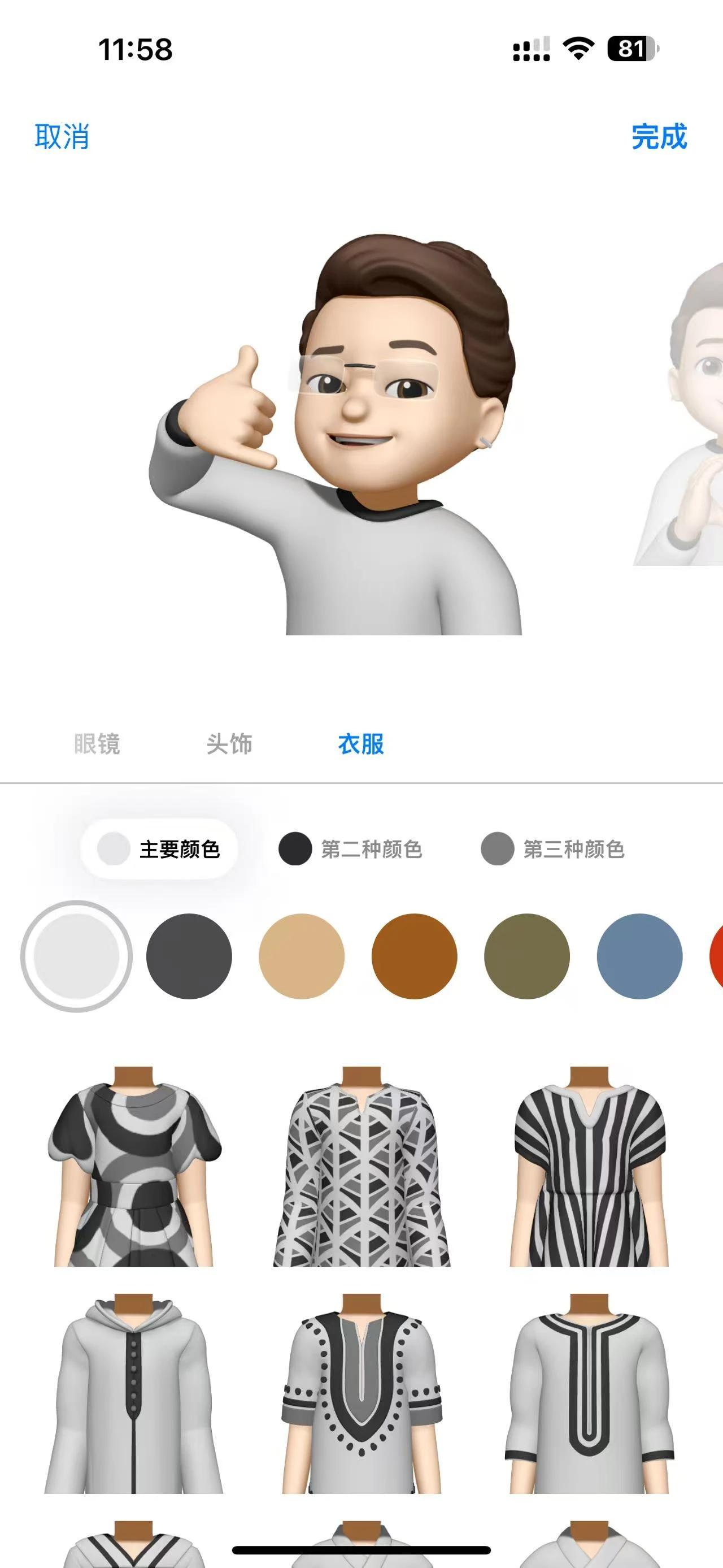 小红书虚拟资料【PDF模板】深耕篇