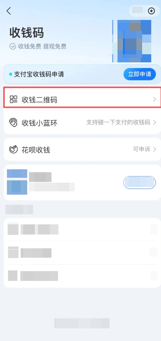 小红书虚拟资料【PDF模板】深耕篇