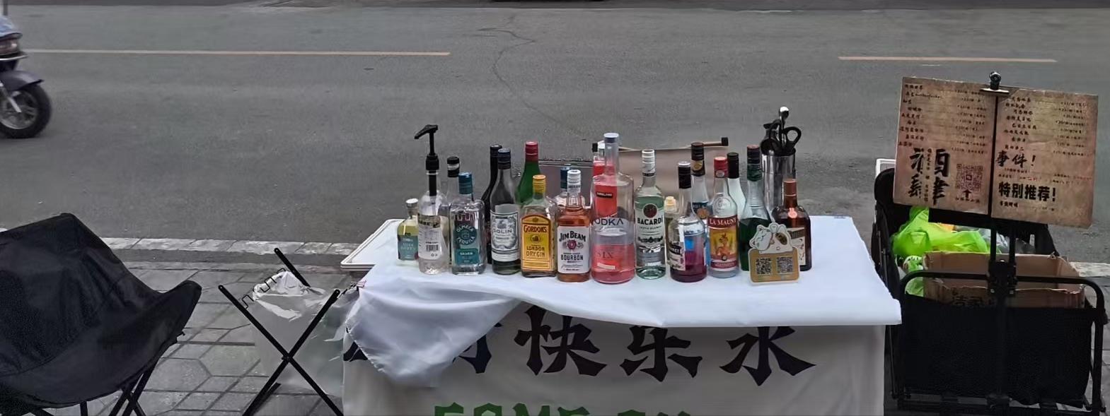 关于我克服“难一步”的努力,我的第一桶金