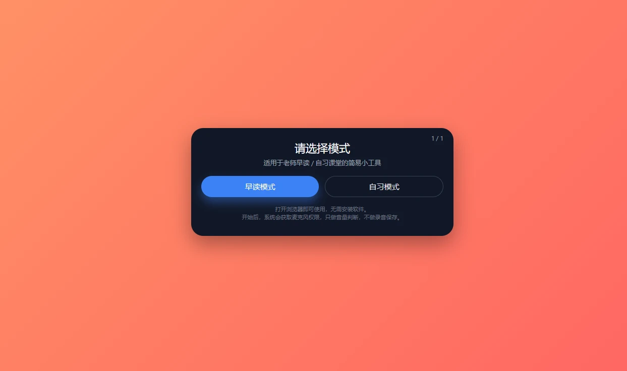 这个门槛极低的教育细分类赛道已经被卖爆了,错过真的是亏