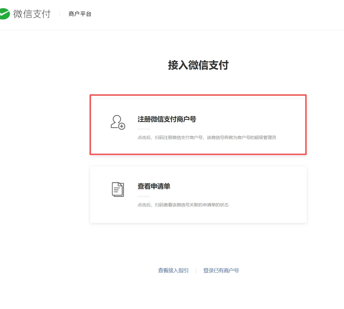 小红书虚拟资料【PDF模板】深耕篇