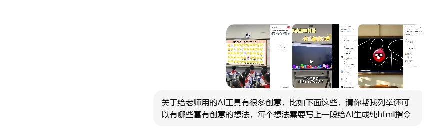 这个门槛极低的教育细分类赛道已经被卖爆了,错过真的是亏