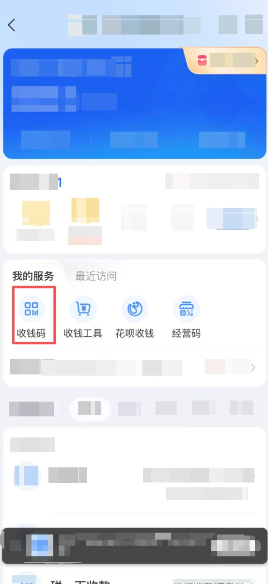 小红书虚拟资料【PDF模板】深耕篇