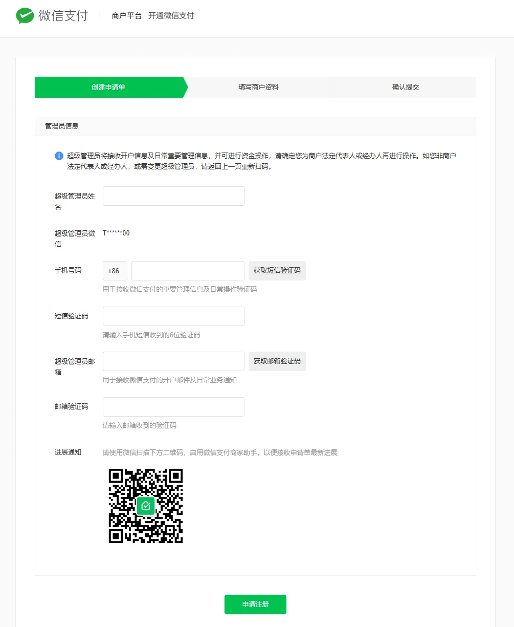 小红书虚拟资料【PDF模板】深耕篇