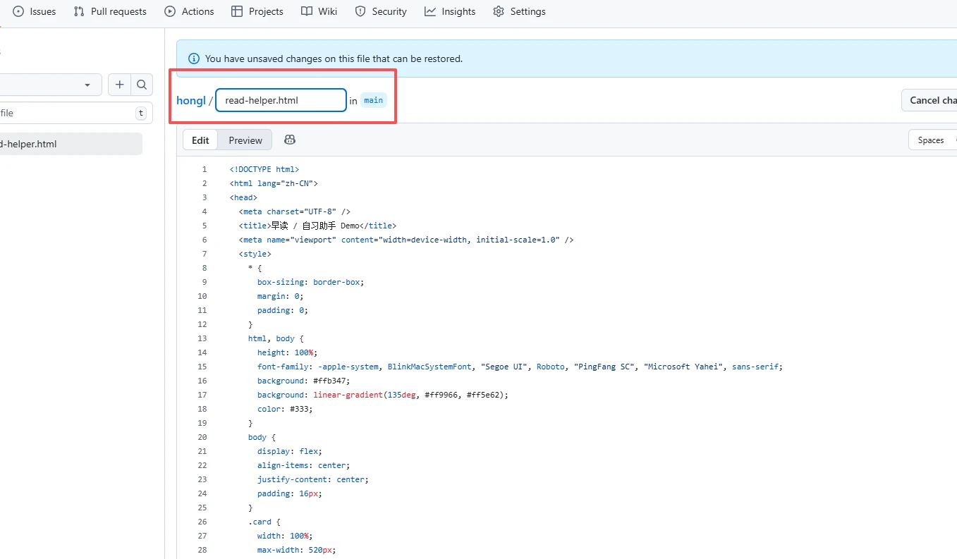 这个门槛极低的教育细分类赛道已经被卖爆了,错过真的是亏