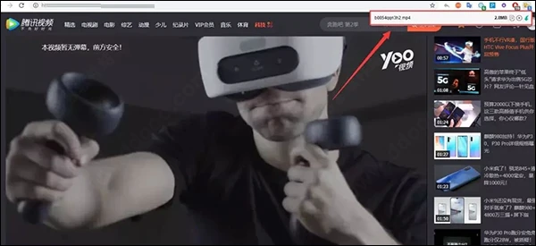 猫抓下载插件 V2.5.4 官方版