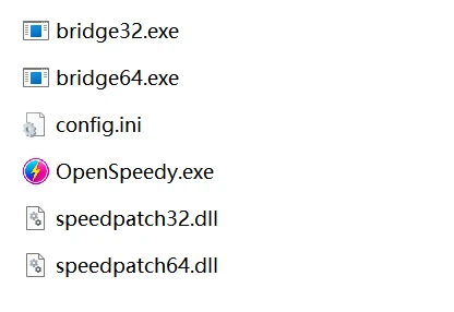 OpenSpeedy 百度网盘下载加速教程（2025最新版）