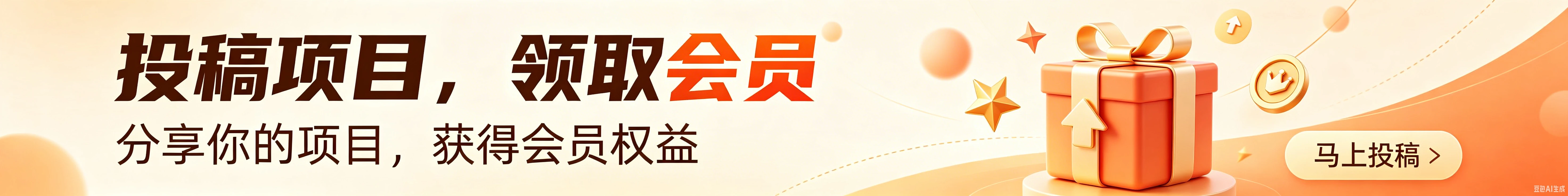 幻灯片2