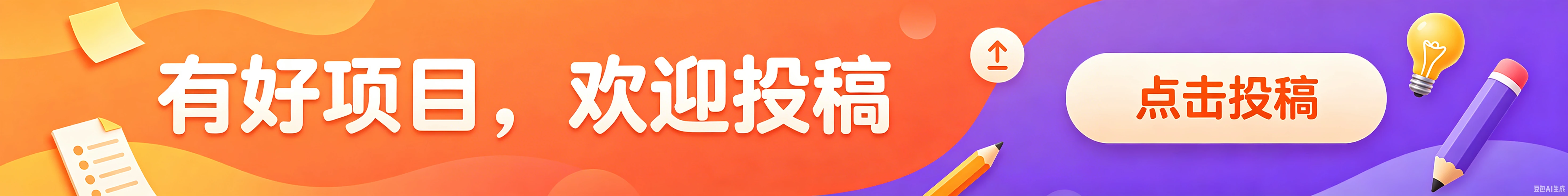 幻灯片1