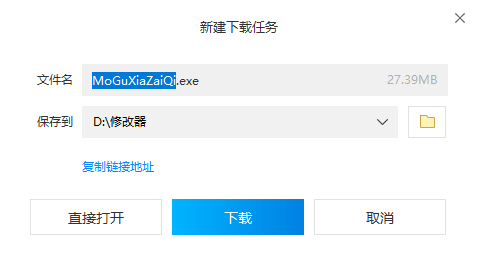 pcstory蘑菇游戏官网版