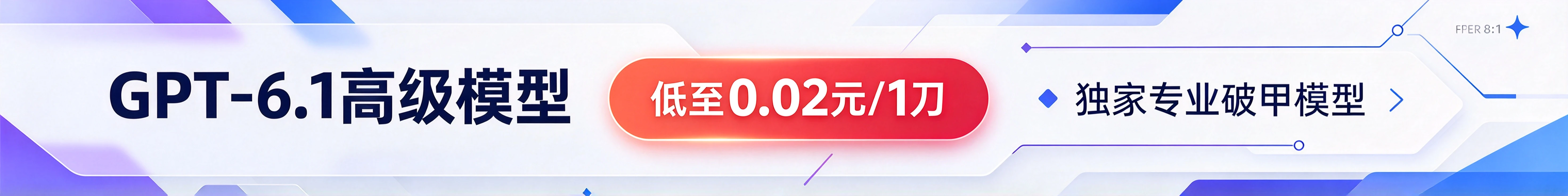 幻灯片2