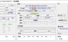 HWiNFO硬件检测工具v8.17绿色版