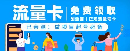 图片-趣酷猫资源网