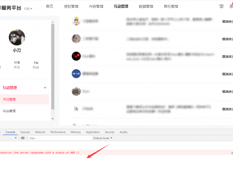 网页抖音批量取消关注JS代码