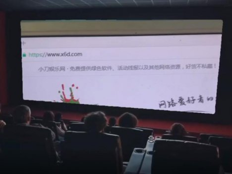 10秒钟学会剪映抠绿幕教程